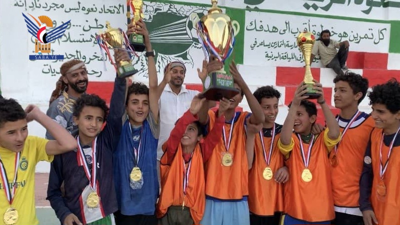 الضالع.. اختتام البطولات الرياضية لنادي اتحاد نعوه الرياضي بجبن