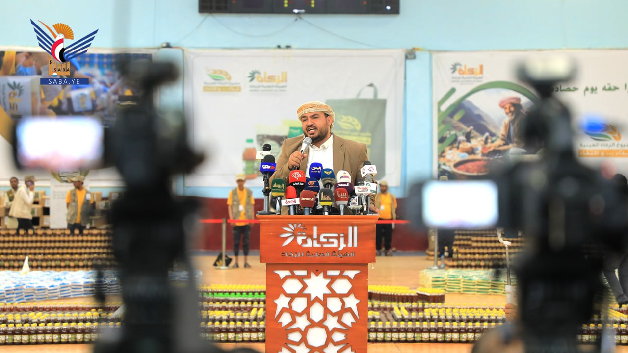 هيئة الزكاة تدشن مشروع توزيع الزكاة العينية النقدية عدد 30 ألف سلة غذائية ل 30 ألف أسرة 