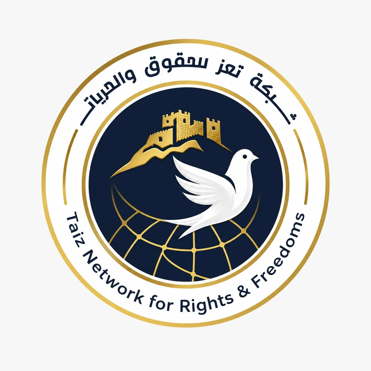 تقرير حقوقي يوثّق انتهاكات وجرائم "مشرعة وحدنان" في تعز
