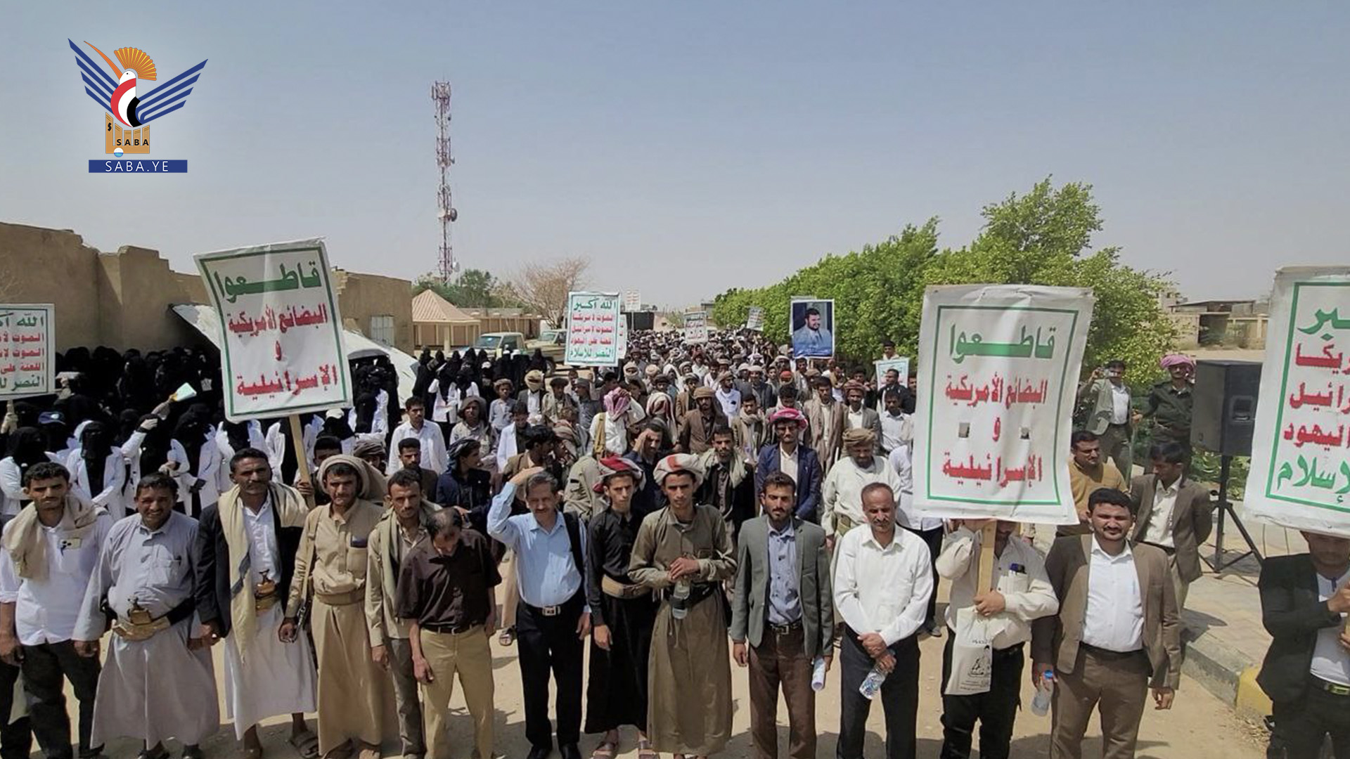 مسيرة لطلاب كلية التربية والعلوم الشرعية بالجوف نصرة لغزة