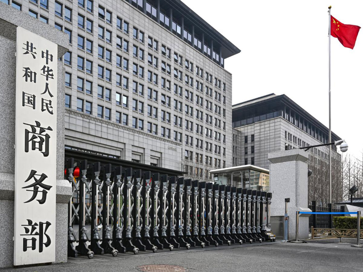 الصين تعلن تخفيف واشنطن لبعض القيود على صادراتها بموجب اتفاق لندن