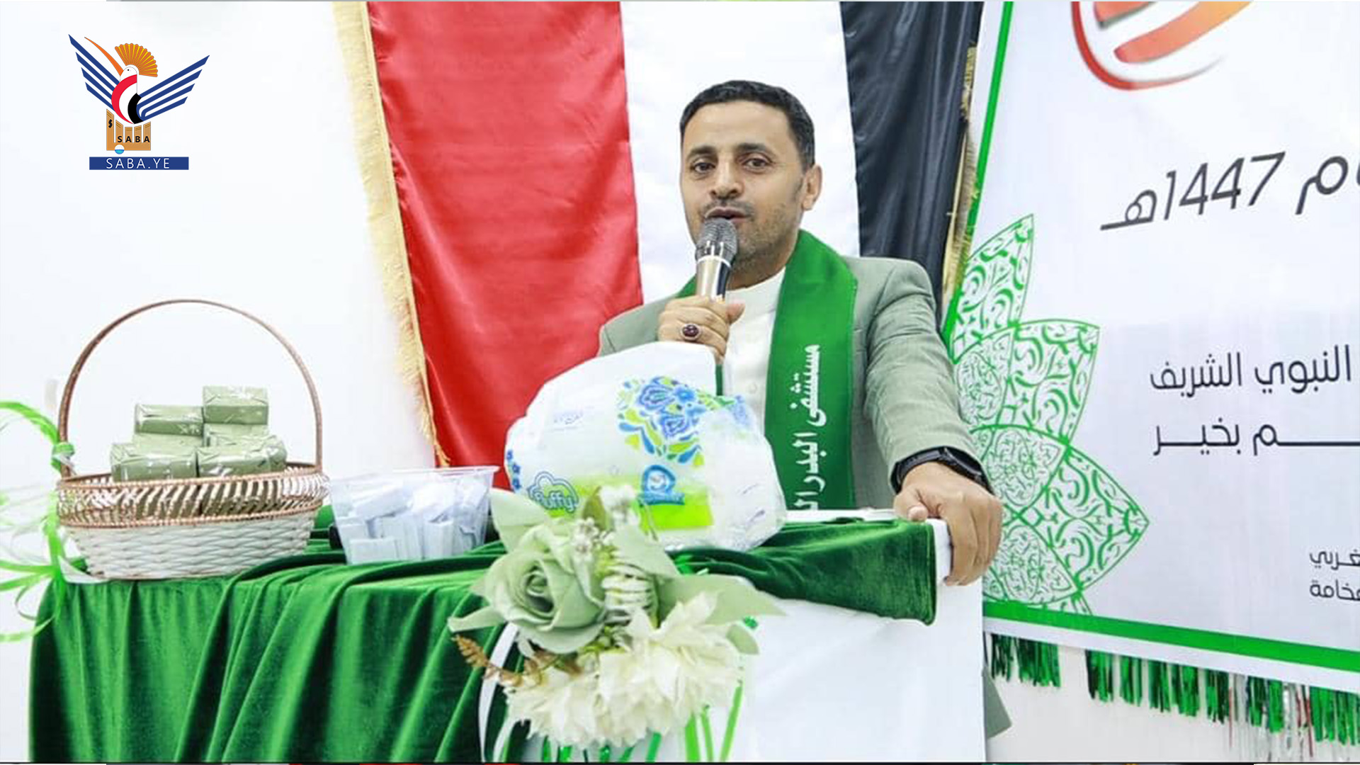 فعالية لمستشفى البدر الدولي بإب بذكرى المولد النبوي