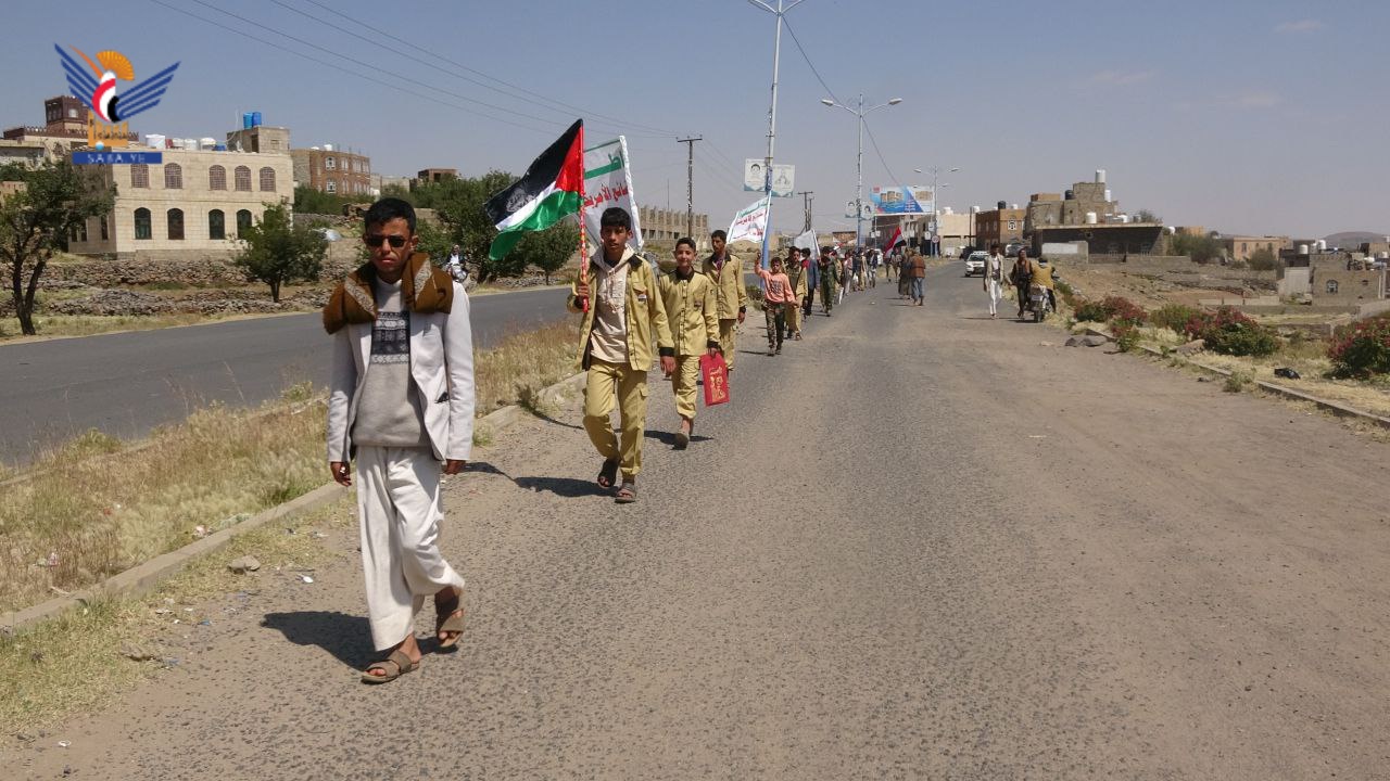 مسير لخريجي دورة "طوفان الأقصى" بمديرية شبام كوكبان بالمحويت