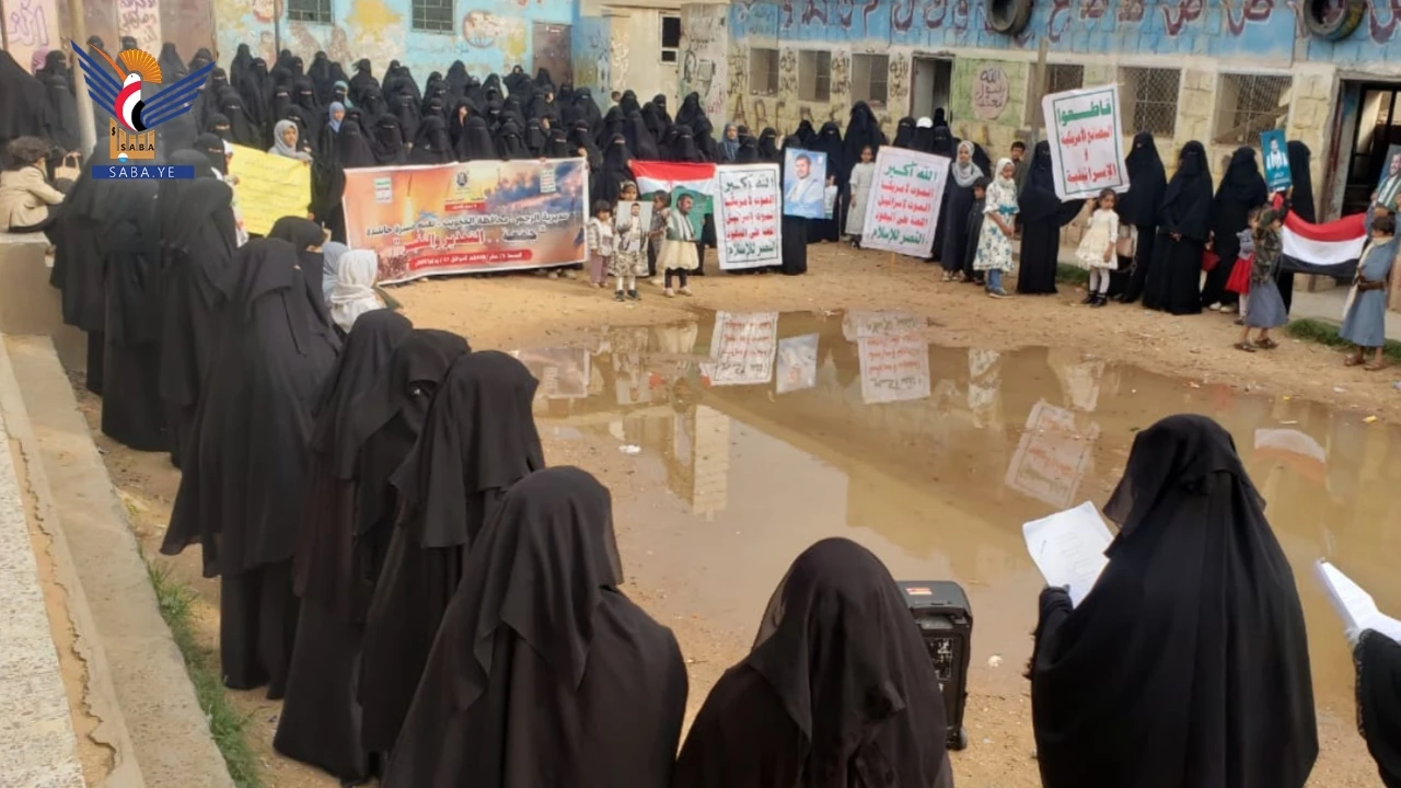 المحويت.. وقفة للهيئة النسائية بالرجم في جمعة التحذير والنفير