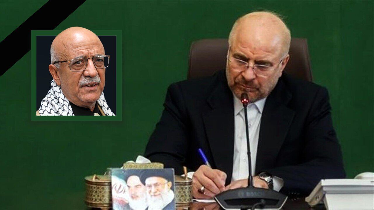 قاليباف: اغتيال رئيس وزراء اليمن ورفاقه دليل على ما يمثله الكيان الصهيوني من تهديد للعالم