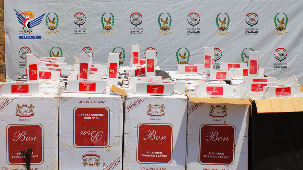 مركز الراهدة الجمركي يحبط محاولة تهريب كمية من السجائر