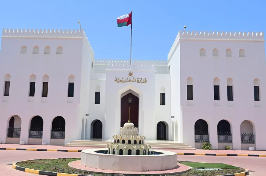 سلطنة عُمان تدين محاولات العدو الصهيوني إقصاء "الأونرو