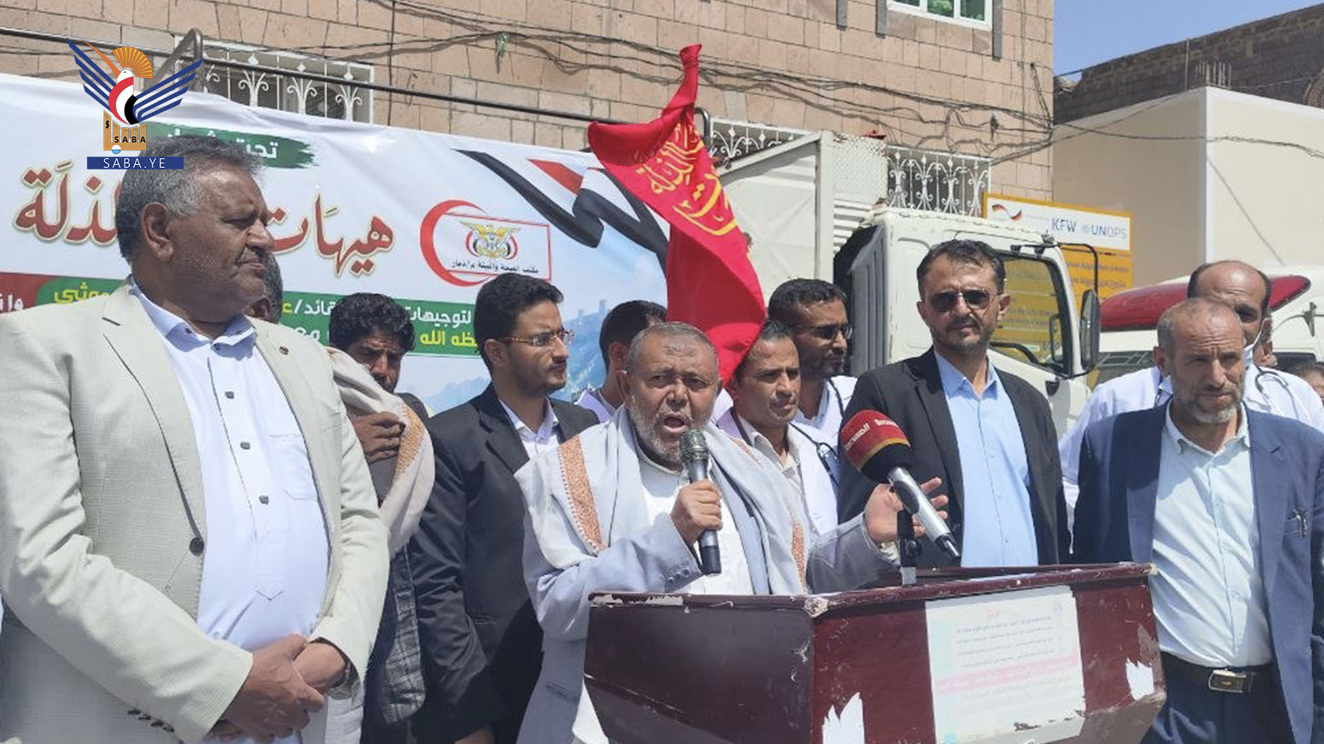وقفة للقطاع الصحي في ذمار تأكيدًا على الجهوزية لإنهاء العدوان والحصار