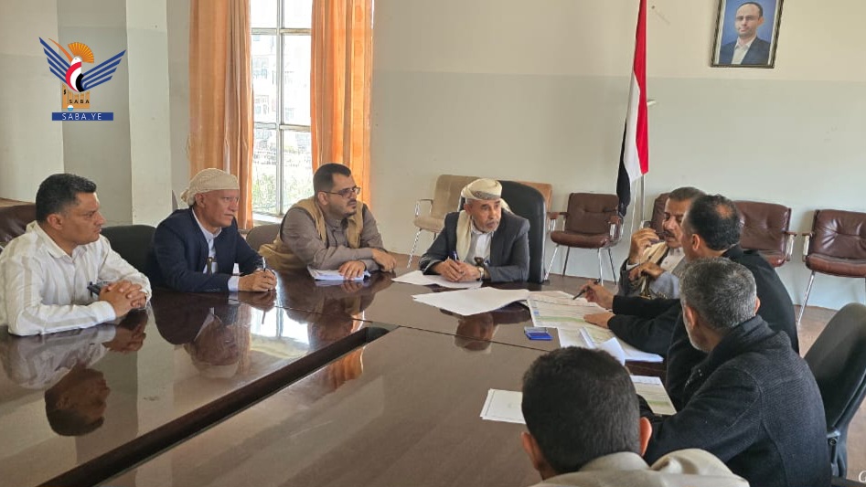إب .. مناقشة إعداد وإنجاز الخطة التنموية الاستراتيجية والتنفيذية للعام 1448هـ