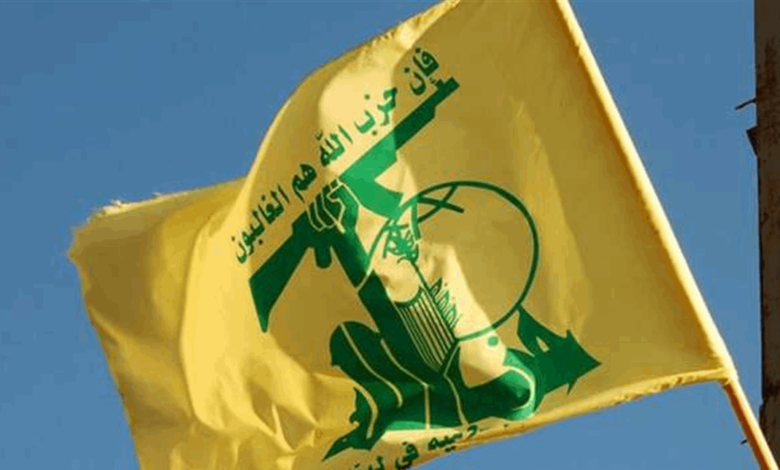 حزب الله يُدين بشدة الاستهداف الصهيوني لسفينة "الضمير العالمي"