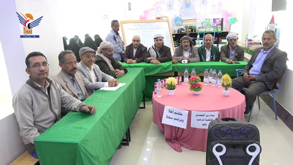 صنعاء ..اختتام المسابقة المنهجية بمدارس بني حشيش وجحانة وبني بهلول