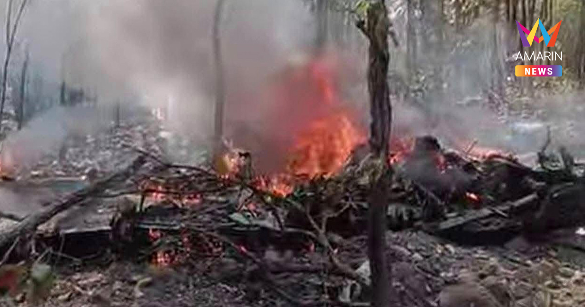 مقتل شخصين في تحطم طائرة عسكرية في تايلاند