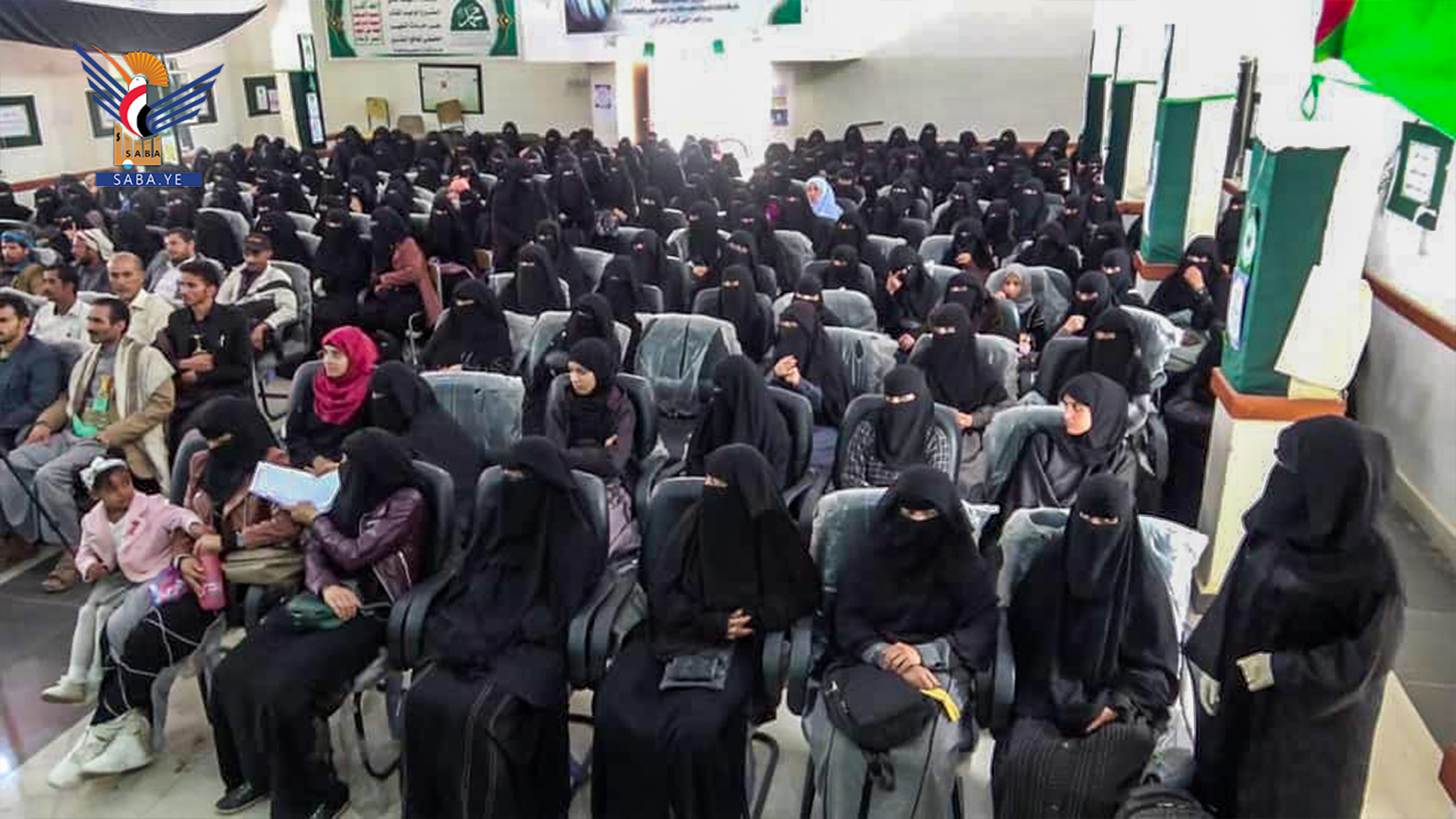 معهد الشوكاني بصنعاء يحيي ذكرى استشهاد الإمام زيد عليه السلام معهد الشوكاني بصنعاء يحيي ذكرى استشهاد الإمام زيد عليه السلام