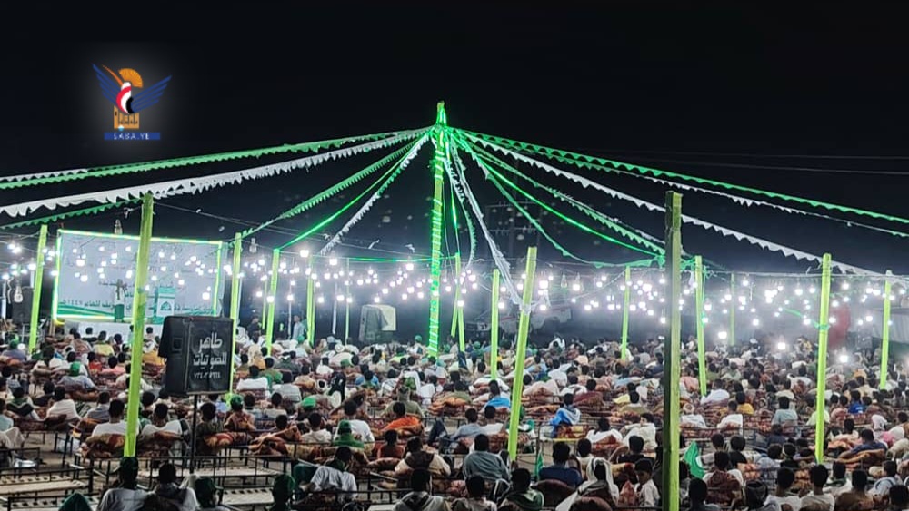 أمسية احتفالية في مديرية المنيرة بالحديدة بذكرى المولد النبوي