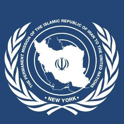 إيران تدعو لإدانة الهجوم الأمريكي على محطة كارون النووية والبنى التحتية