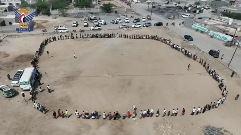 وقفة حاشدة في الصليف للاستنفار في مواجهة العدو السعودي