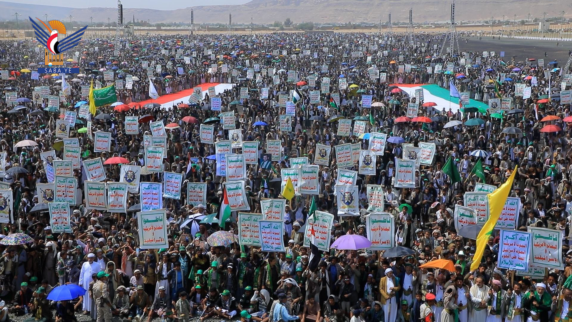 أبناء صعدة يحتشدون في 41 مسيرة ثباتا مع غزة وتنديدا بانتهاك المقدسات