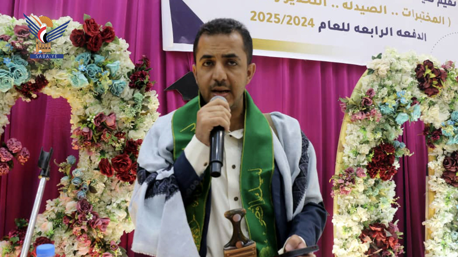 فعالية لكلية اليمن في تعز بذكرى المولد النبوي الشريف 