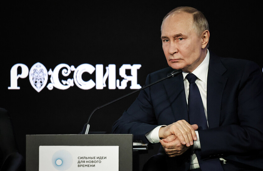 بوتين لمجموعة البريكس: بيان القمة يشكل أساسا للعمل المشترك ونموذج العولمة الليبرالية أصبح عتيقا