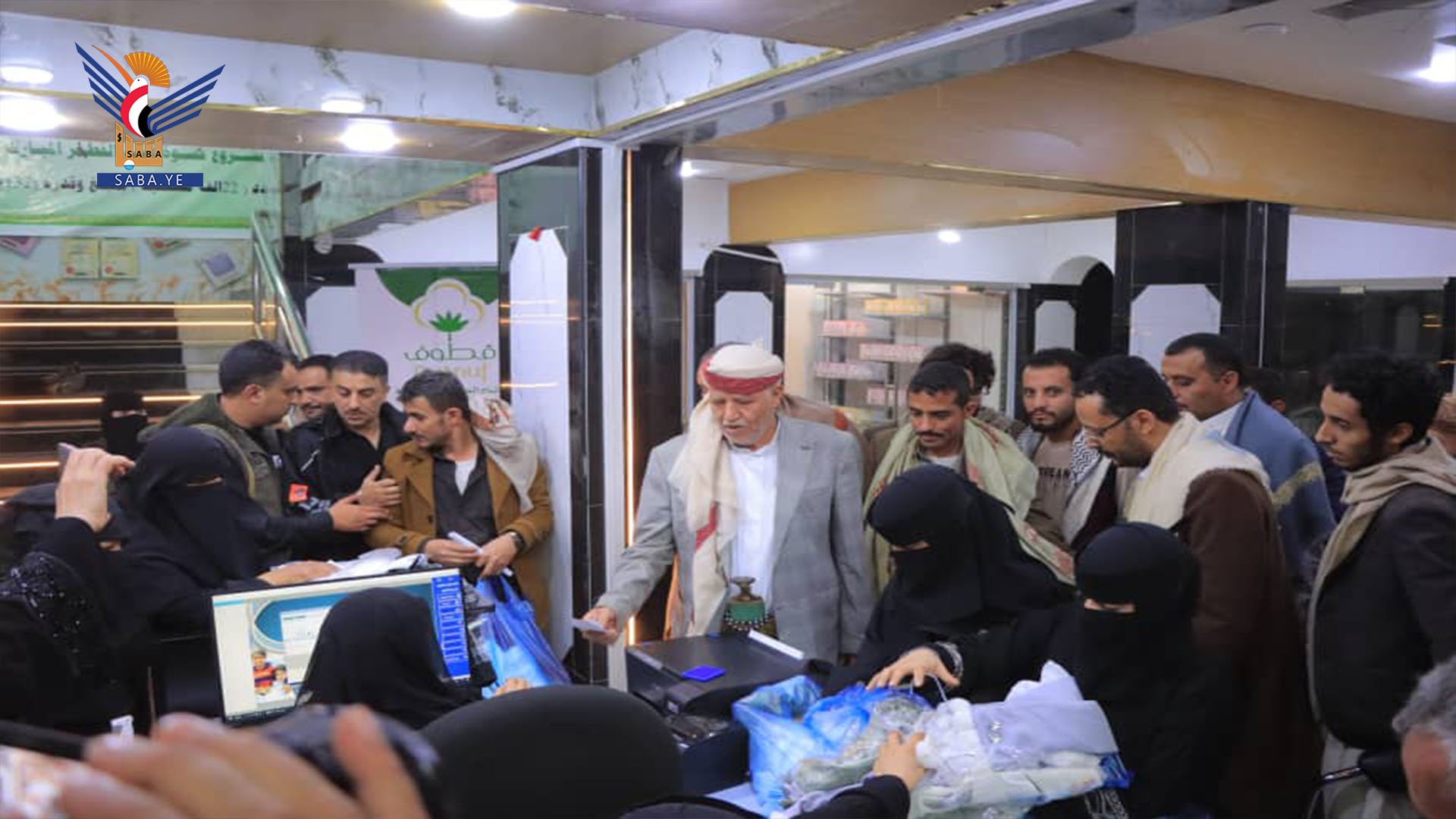 تدشين مشروعي زكاة الفطر والمساعدات النقدية بإب