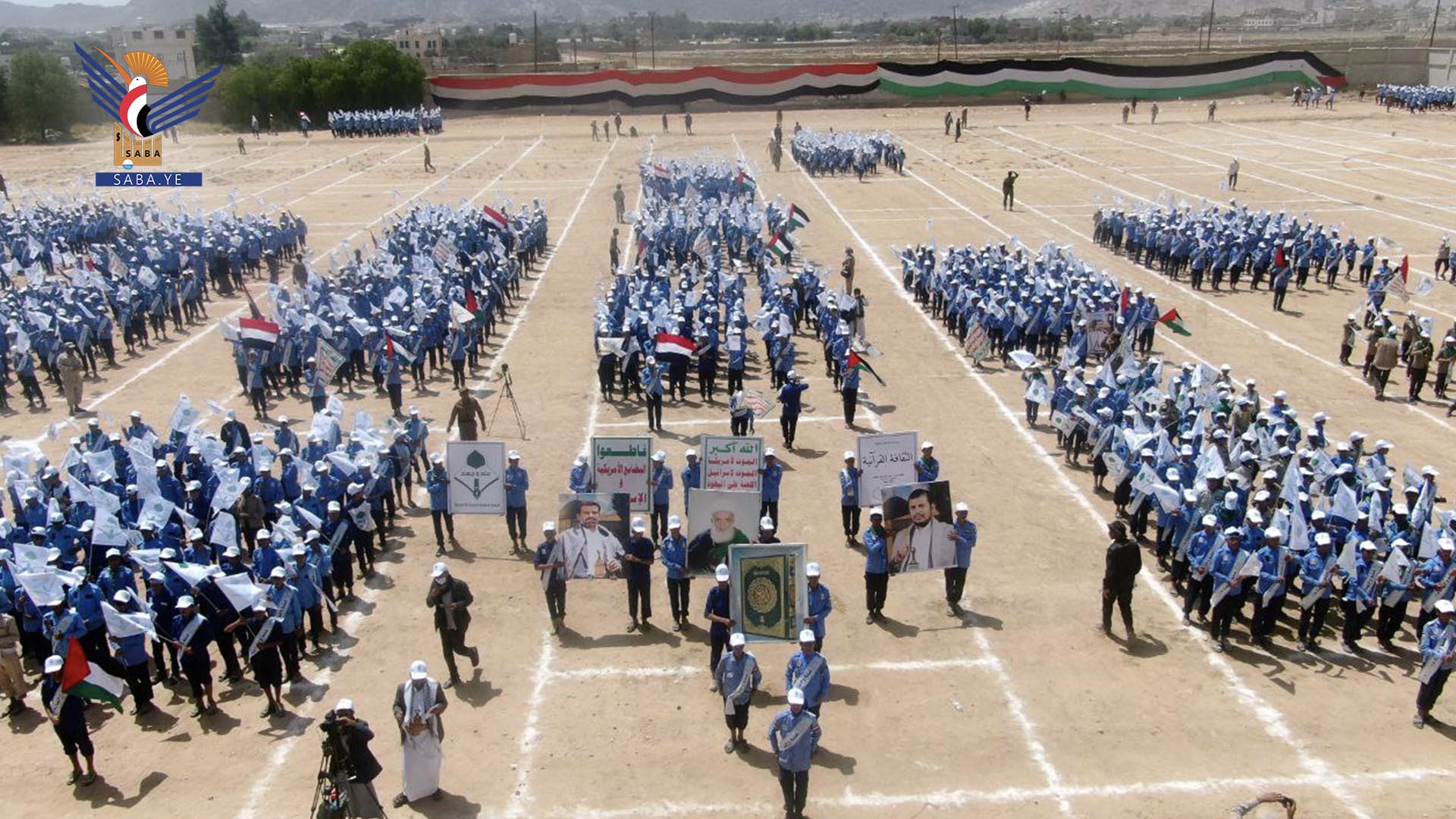 عرض رمزي لكشافة المدارس الصيفية بمحافظة صعدة