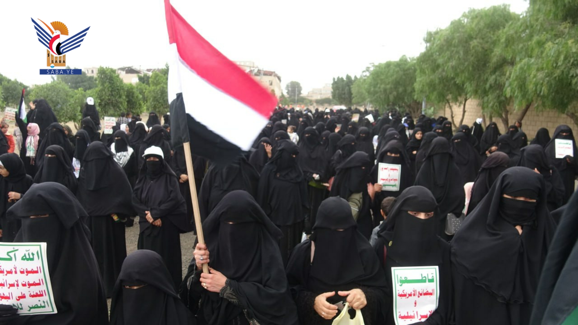 وقفات نسائية بذمار إحياء لذكرى مذبحة تنومة