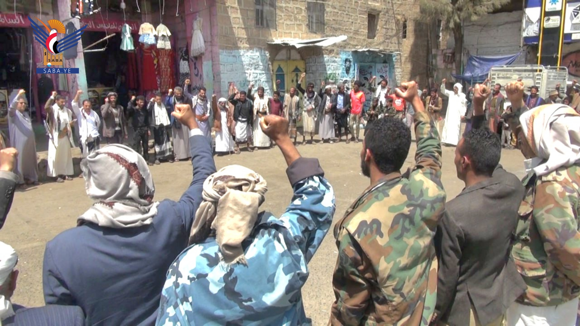 إب .. وقفات شعبية بعنوان "إنا من المجرمين منتقمون"