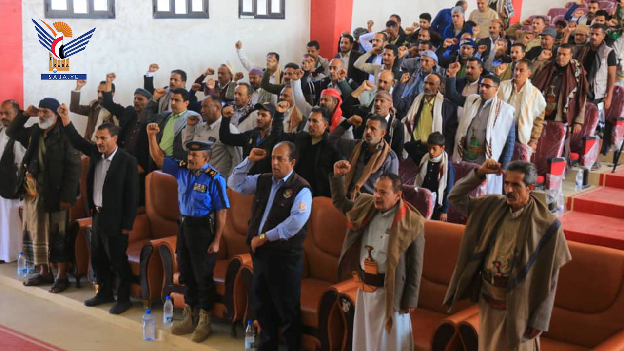 فعالية لمكتب الضرائب ووحداتها بتعز بذكرى سنوية الشهيد القائد فعالية لمكتب الضرائب ووحداتها بتعز بذكرى سنوية الشهيد القائد