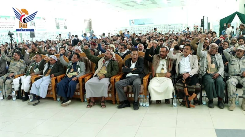 افتتاح معرض صور الشهداء بمديرية آزال في أمانة العاصمة