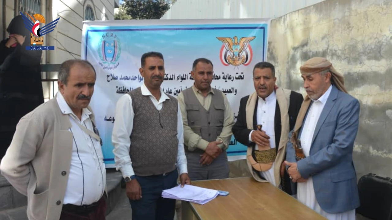 تدشين توزيع وسائل تعويضية لذوي الإعاقة بمحافظتي إب والضالع