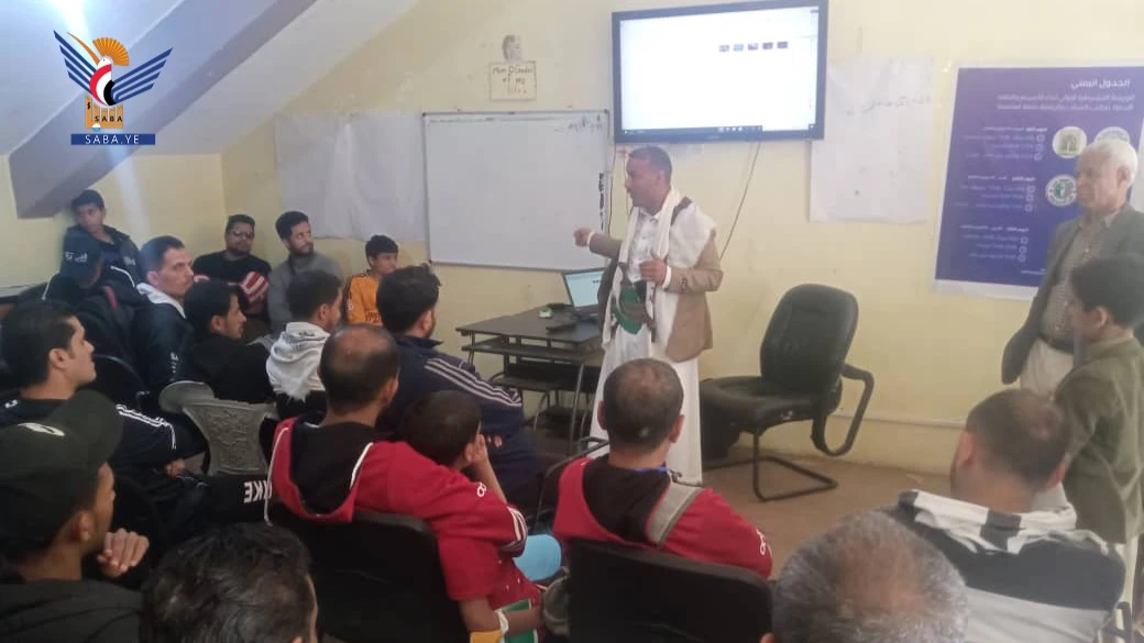 برامج ثقافية مصاحبة لبطولة الشهيد الرئيس صالح الصماد لكرة القدم