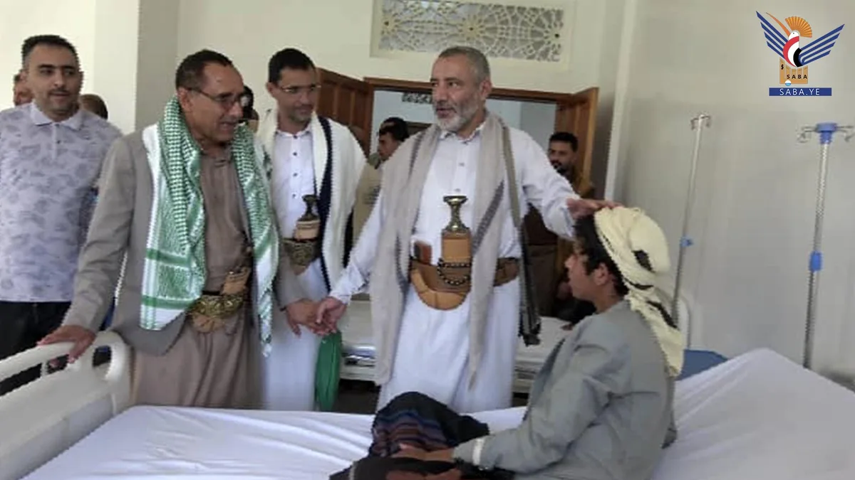 افتتاح فرع المركز الوطني للحروق والتجميل بمحافظة حجة
