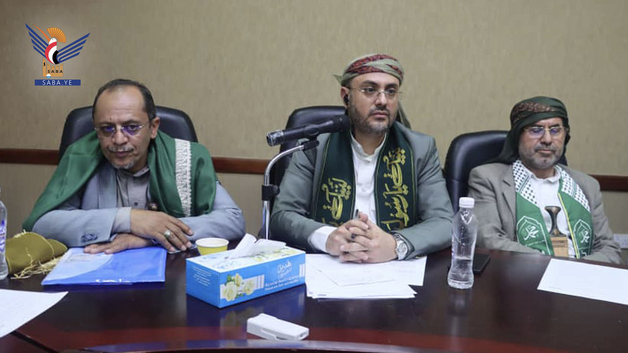 اللجنة الرئاسية للتحشيد لذكرى المولد النبوي بمديرية الثورة تناقش مهام اللجان الميدانية