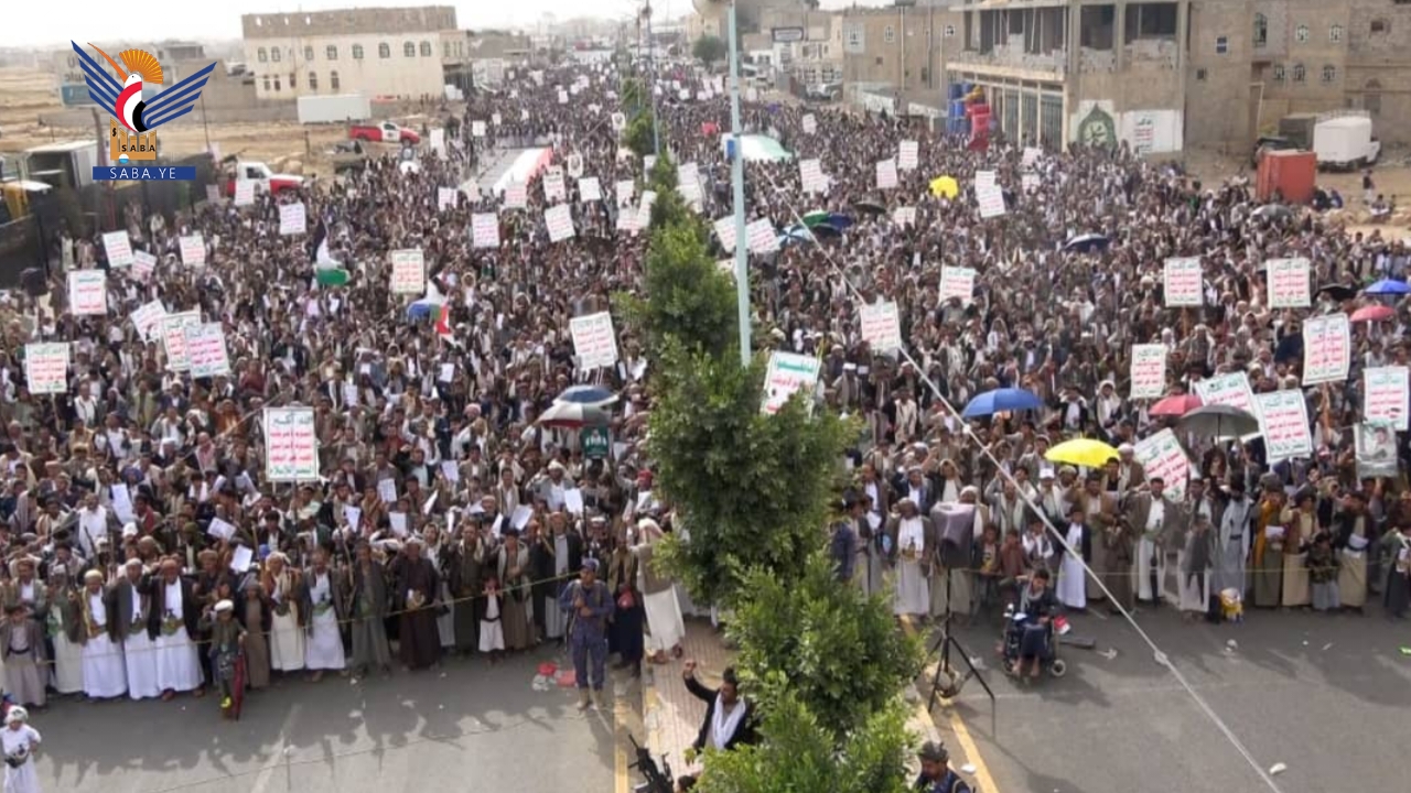 عمران.. 86 مسيرة حاشدة تؤكد الثبات في مساندة غزة والجاهزية لمواجهة العدو