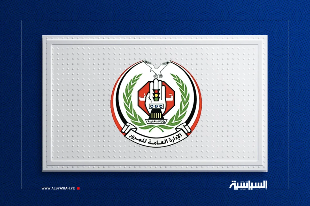 شرطة المرور تدعو للالتزام بالتعليمات خلال فعاليات المولد النبوي 