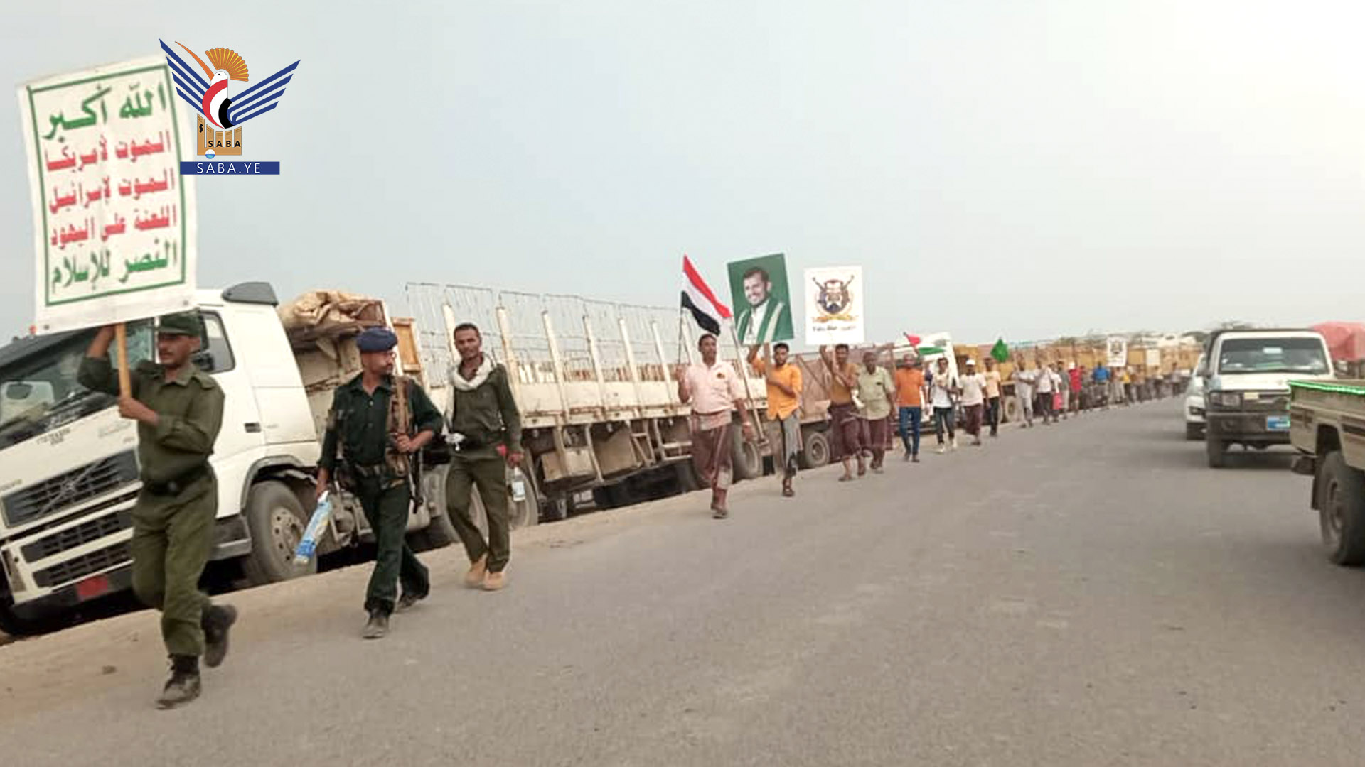 وقفة ومسير لخريجي دورات طوفان الأقصى بمديرية الصليف بالحديدة