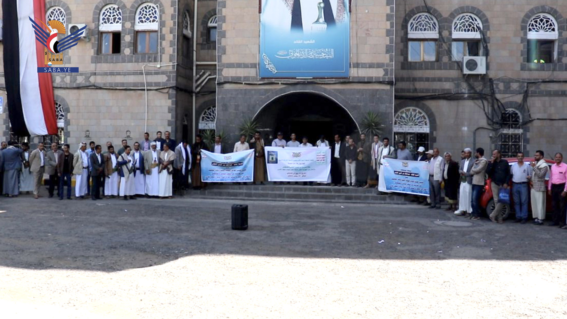 وقفة لموظفي ديوان أمانة العاصمة للتضامن مع الشعبين اللبناني والفلسطيني