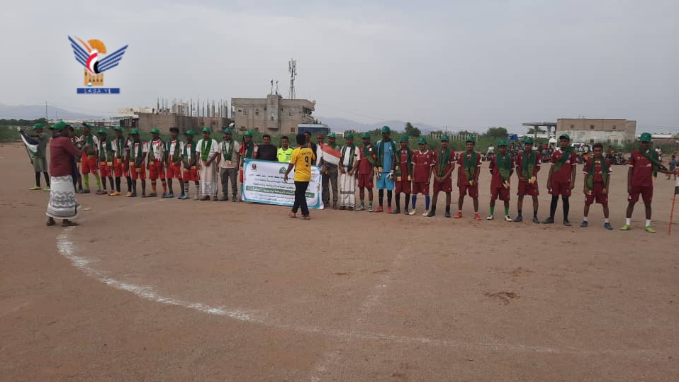 انطلاق منافسات بطولة المولد النبوي لكرة القدم في الزهرة بالحديدة انطلاق منافسات بطولة المولد النبوي لكرة القدم في الزهرة بالحديدة