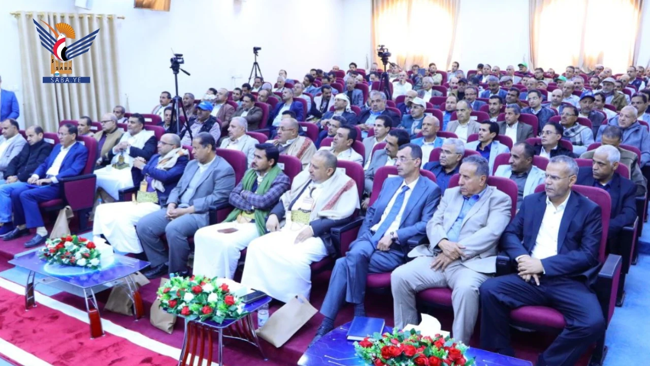 وزارة الاتصالات والجهات التابعة لها تحتفي بعيد ذكرى جمعة رجب