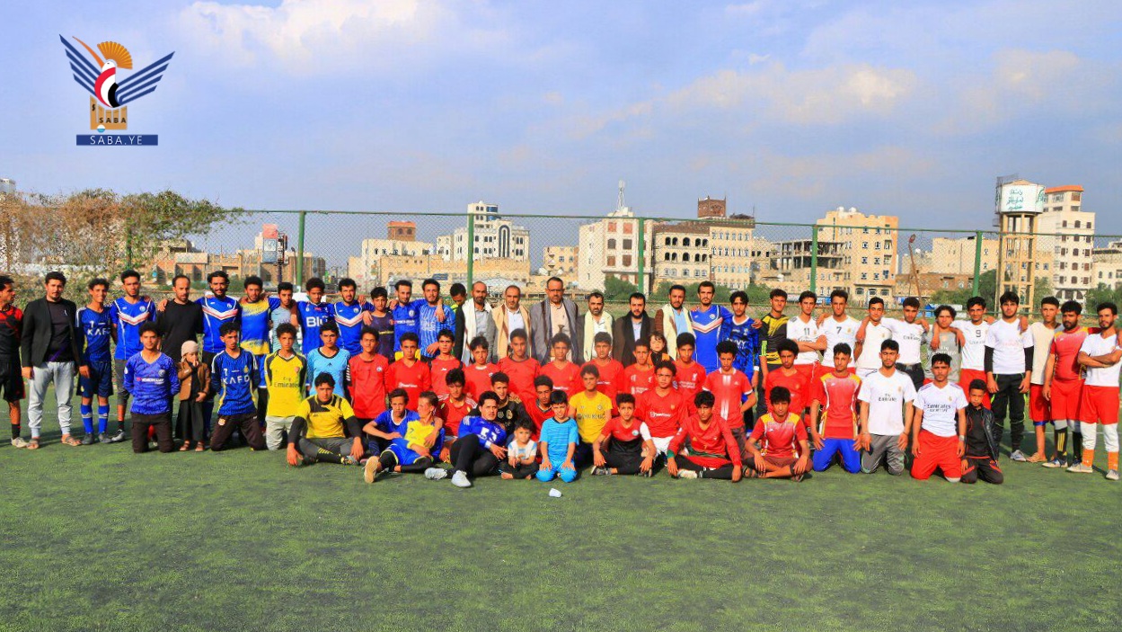 اختتام بطولة المولد النبوي الشريف لكرة القدم بمديرية بني مطر في صنعاء اختتام بطولة المولد النبوي الشريف لكرة القدم بمديرية بني مطر في صنعاء