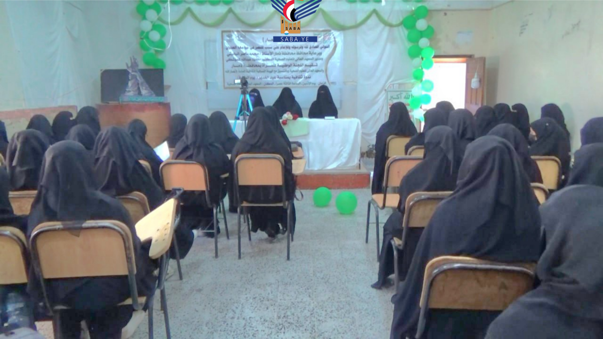 ذمار.. فعالية للجنة الوطنية للمرأة والمعهد الصحي بذكرى يوم الولاية