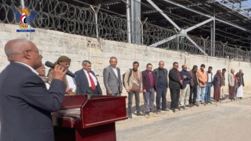 هيئة حقوق الإنسان تنظم وقفة غاضبة تنديداً بجريمة الإساءة الأمريكية للقرآن الكريم