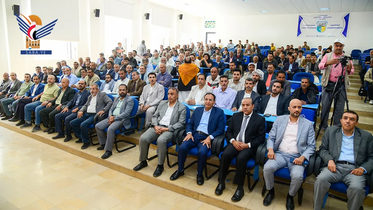جامعة صنعاء تدشّن مواقعها ومنصاتها الإلكترونية الحديثة لتعزيز مكانتها في الفضاء الرقمي