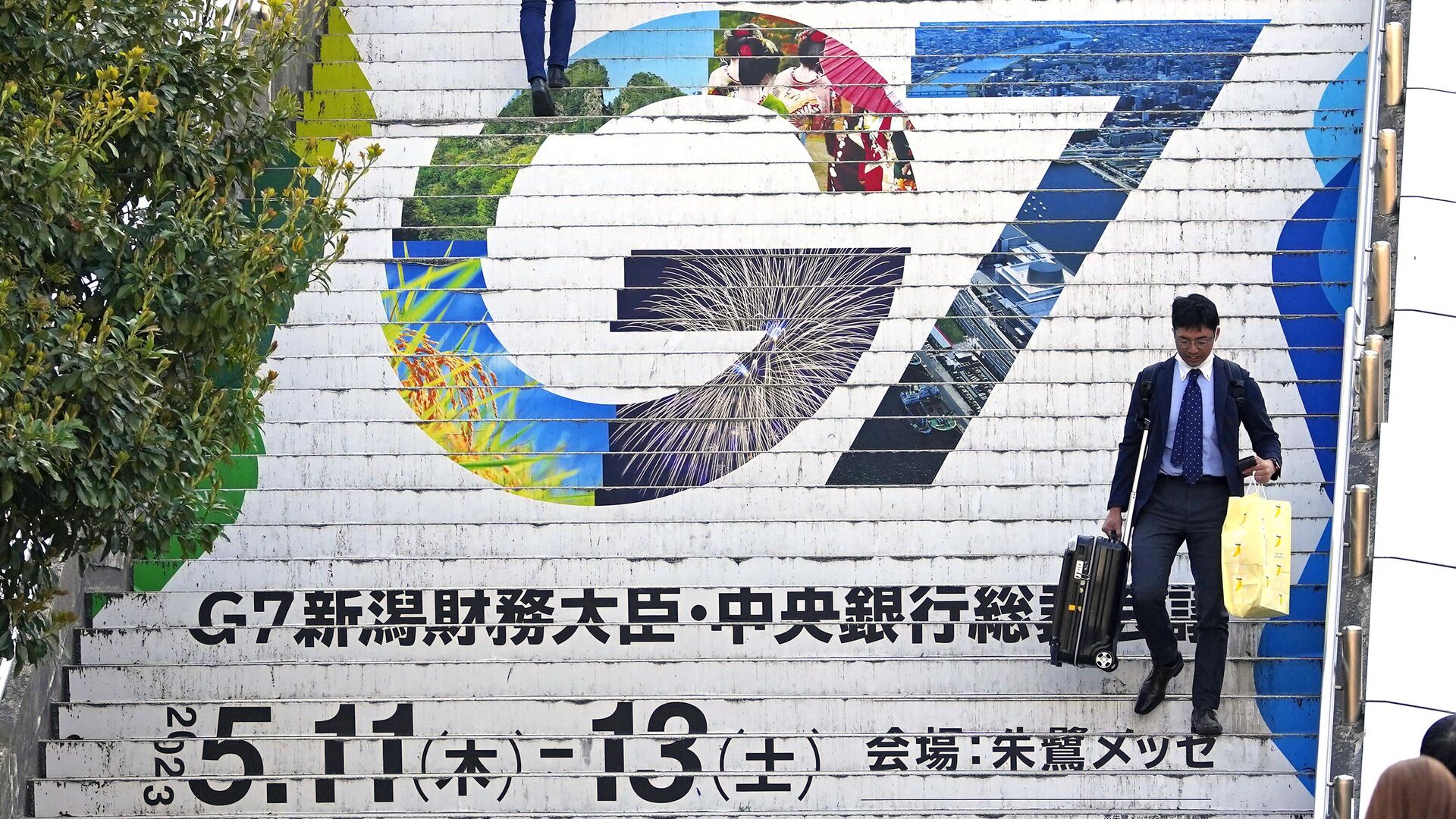 مجموعة السبع تلغي بيانها المشترك بشأن أوكرانيا بسبب اعتراضات الولايات المتحدة