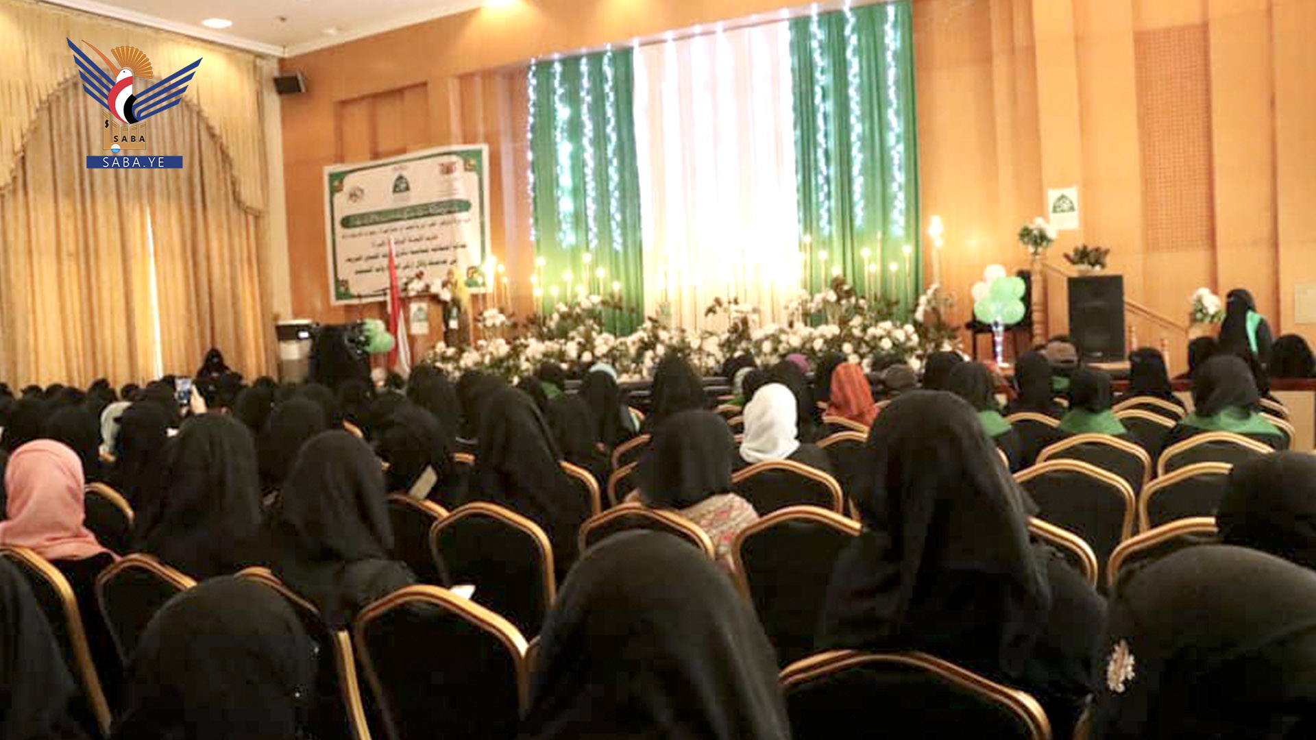 اللجنة الوطنية للمرأة تُحيي ذكرى المولد النبوي الشريف