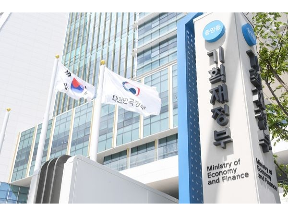 كوريا الجنوبية تسجل عجزا ماليا بقيمة 69.4 مليار دولار في الأشهر التسعة الأولى من 2025