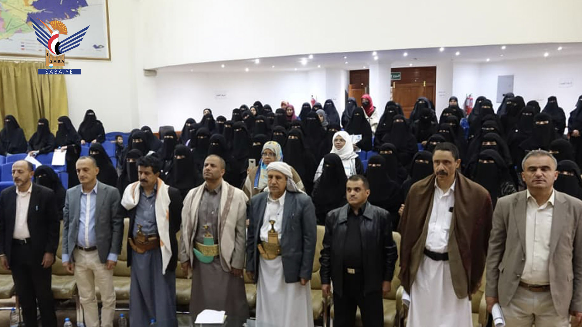 ندوة بوزارة النفط بعنوان "حقوق المرأة بين الشريعة الإسلامية والمواثيق الدولية"
