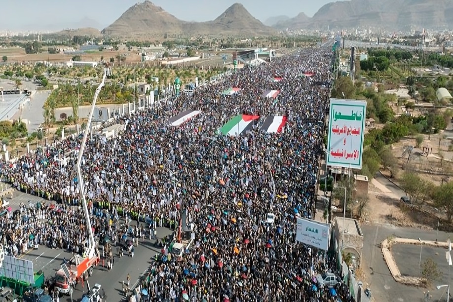 "مع غزة لمواجهة جريمة الإبادة والتجويع": مسيرات مليونية متجددة في صنعاء نصرةً لفلسطين "مع غزة لمواجهة جريمة الإبادة والتجويع": مسيرات مليونية متجددة في صنعاء نصرةً لفلسطين