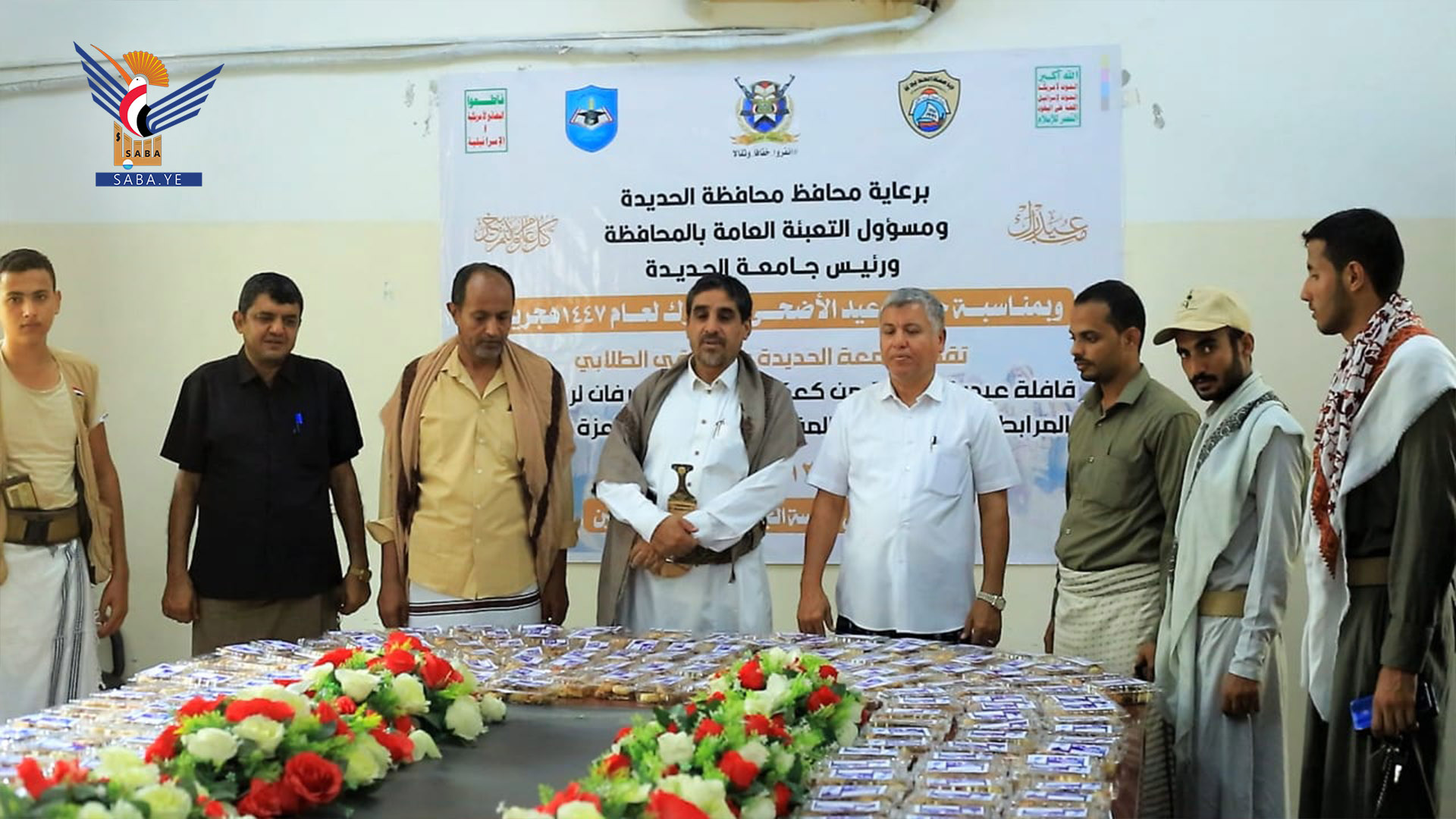 جامعة الحديدة تقدم قافلة عيدية للمرابطين في الجبهات بمناسبة عيد الأضحى