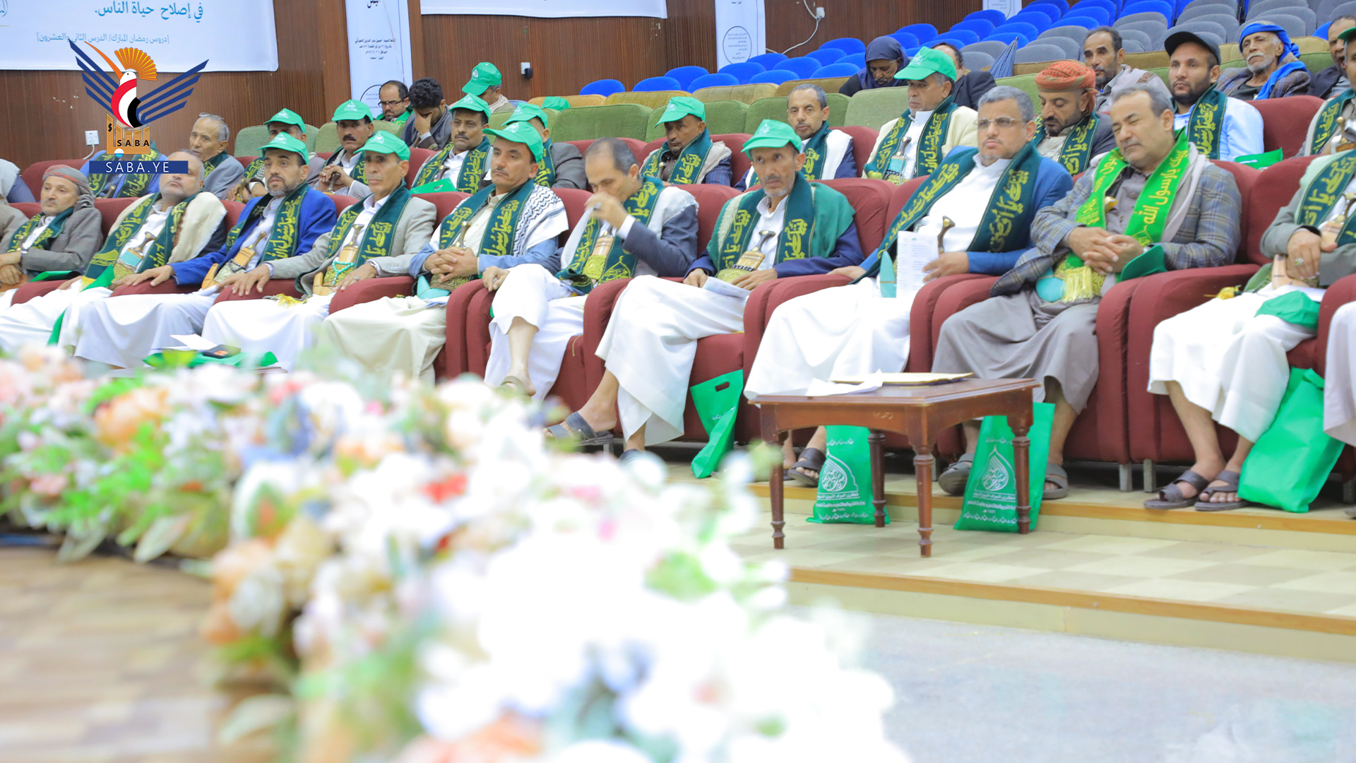 لقاء للقيادات التربوية ولجنة الحشد المركزية لمناقشة آليات الاسهام الفاعل مع المولد النبوي 